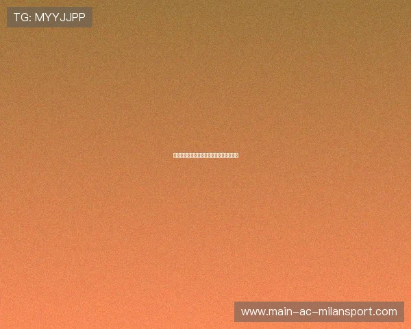 切尔西或在青训项目中植入更多国际化元素