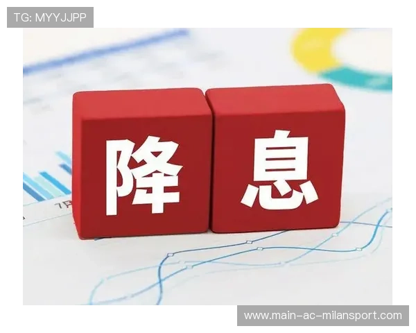 帮主称降息信号明确，中长线布局窗口已开，中行降准降息对股市有影响吗