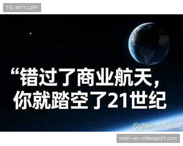小龙资源争夺白热化