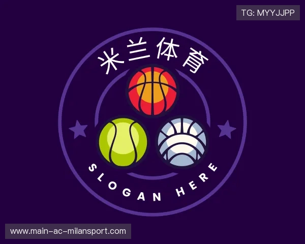 解读米兰体育中国